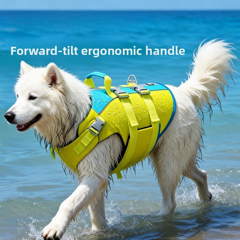 Life Jacket Buoyancy - Спасательный жилет для собак с высокой
