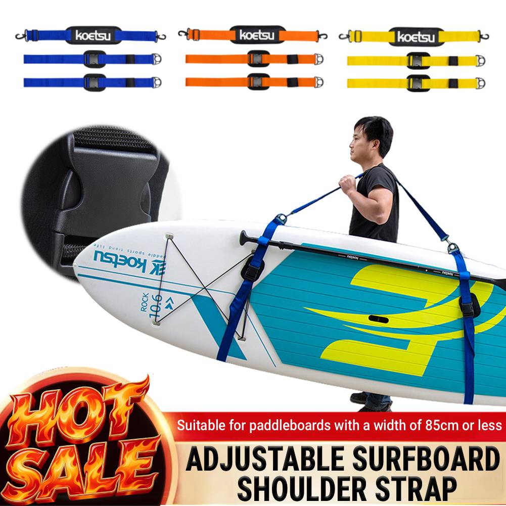 Stand Up Paddle Leash - Регулируемый плечевой ремень для переноски досок