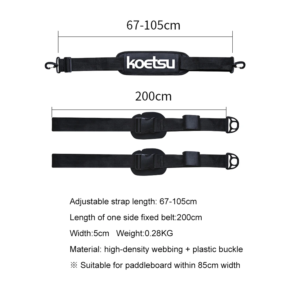 Ремень для переноски серфборда – обзор и цена Stand Up Paddle Leash