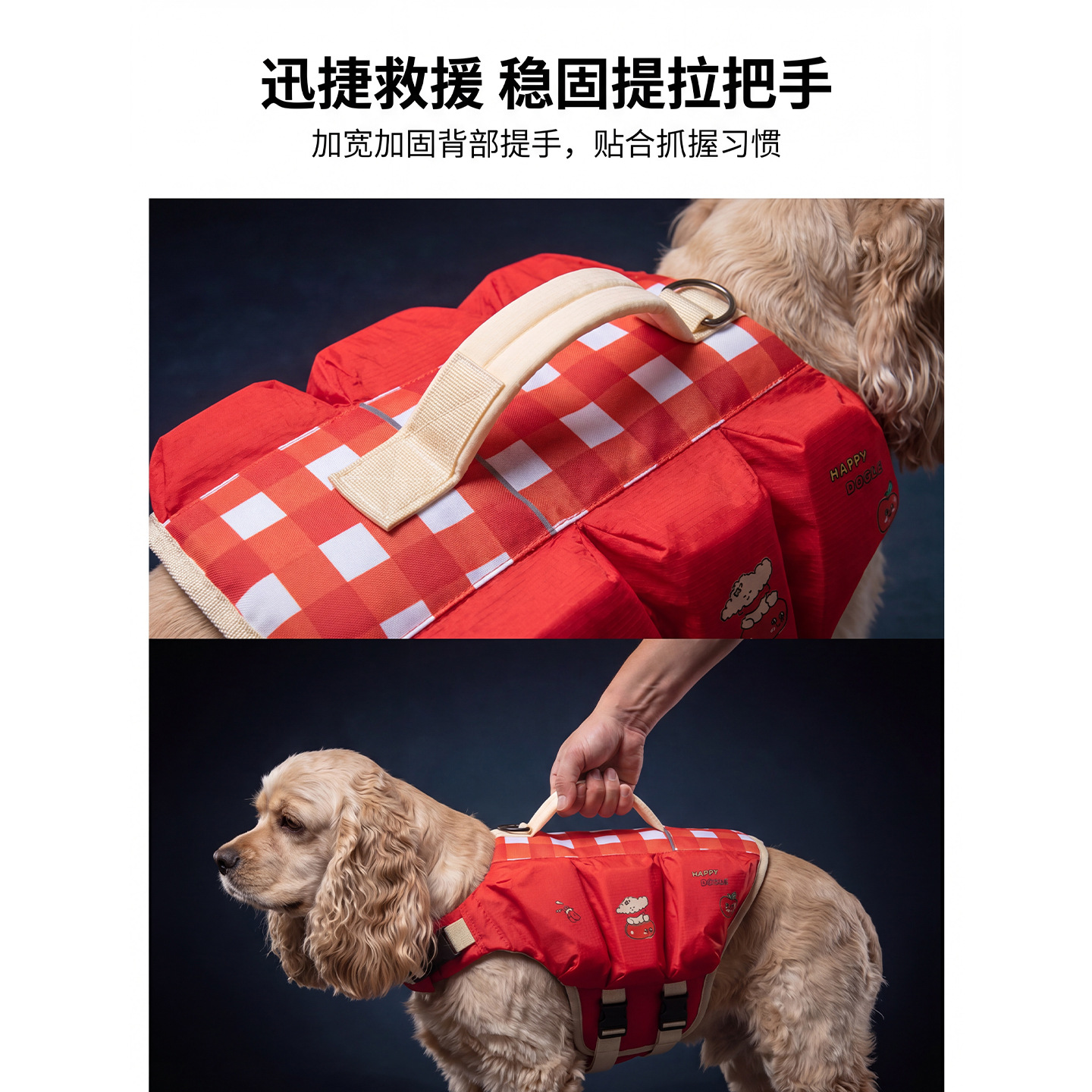 Спасательный жилет для собак,  – обзор и цена Life Jacket Buoyancy